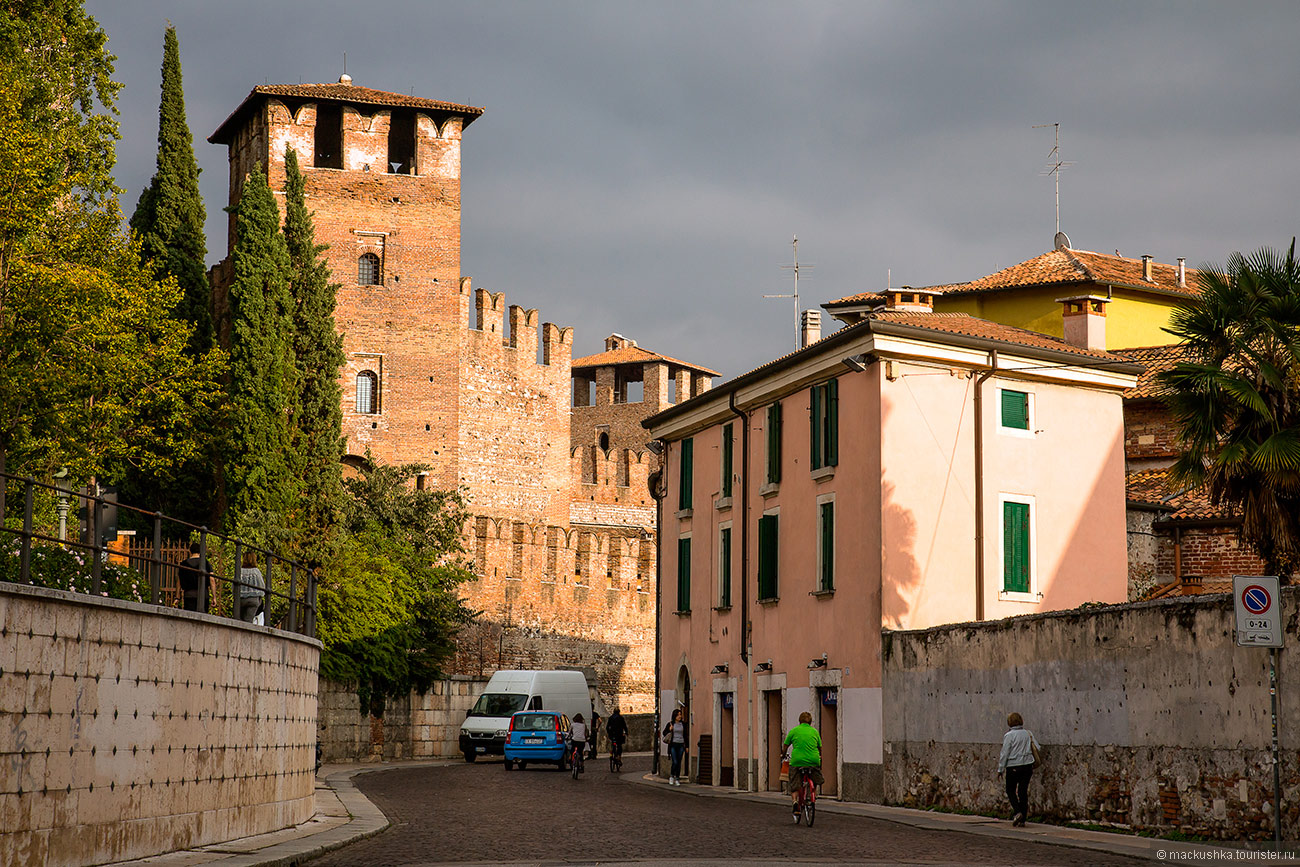 Verona